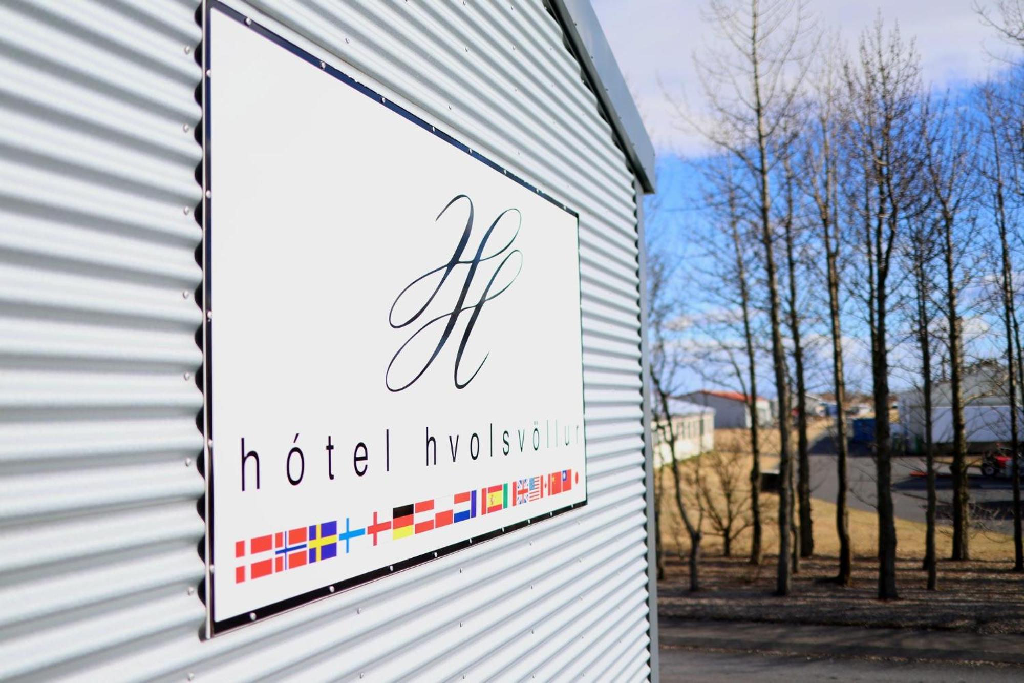 Hotel Hvolsvollur - Central South Iceland Hvolsvöllur Exterior foto